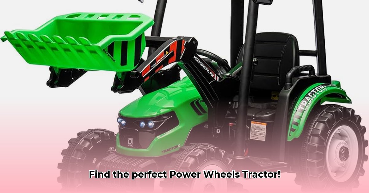tractor-power-wheel
